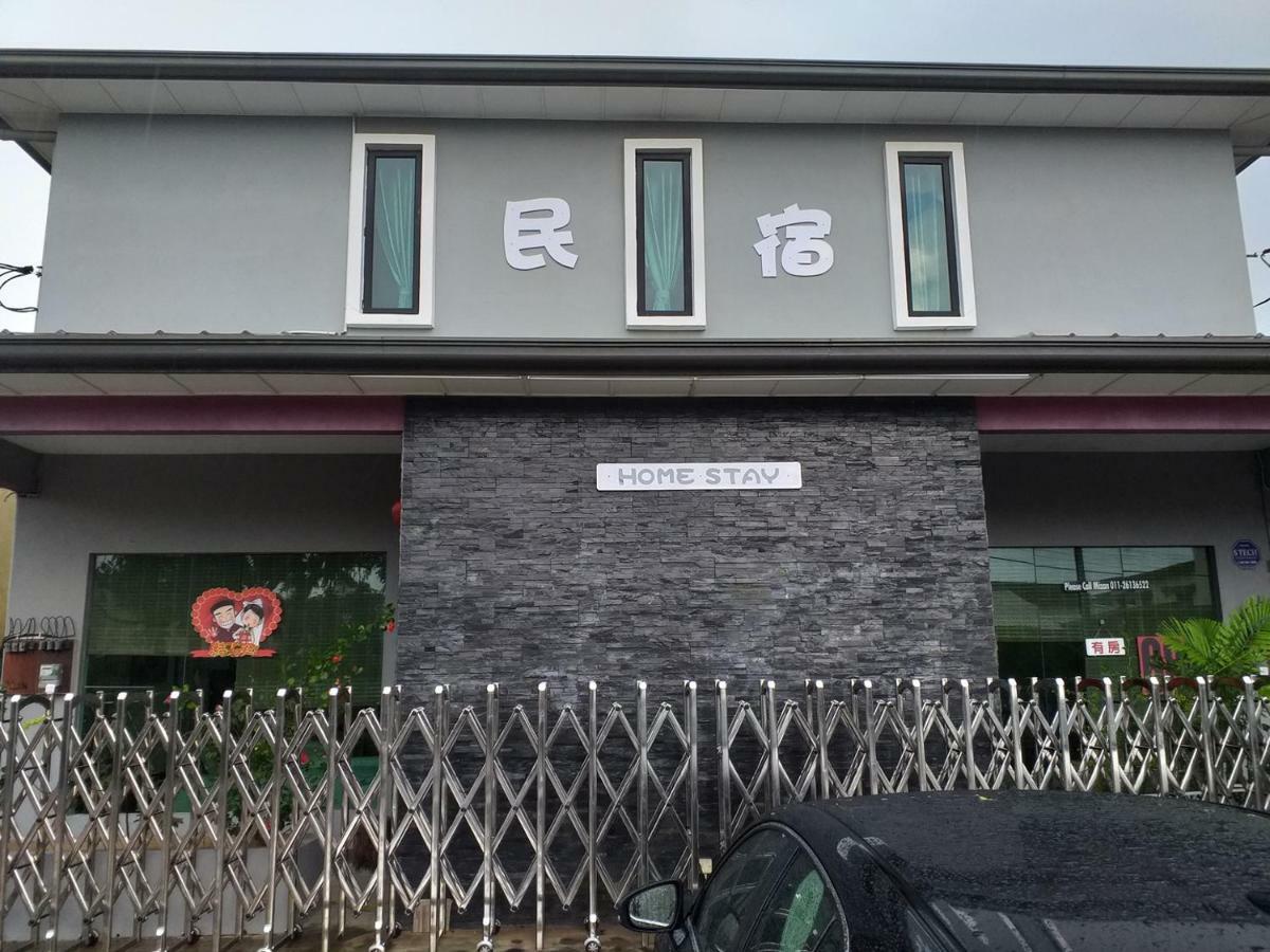 Jinjang Homestay Куала Лумпур Екстериор снимка